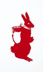 Rougir 2 / Françoise Petrovitch | Pétrovitch, Françoise. Artiste